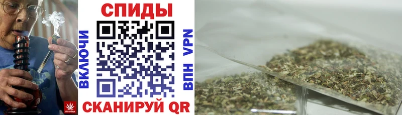 Бутират Butirat  кракен ONION  Лысьва 