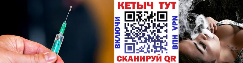 купить наркотики сайты  Лысьва  Кетамин ketamine 