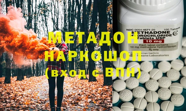 марки lsd Алзамай