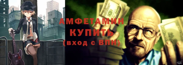 синтетический гашиш Алексеевка