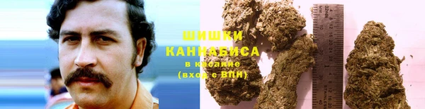 синтетический гашиш Алексеевка