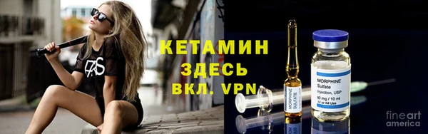 круглые Абаза