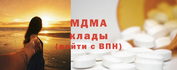 mix Алексин