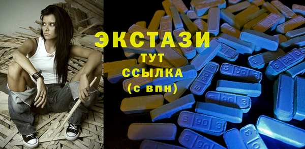 марки lsd Алзамай