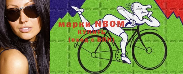 mix Алексин