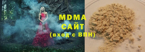марки lsd Алзамай