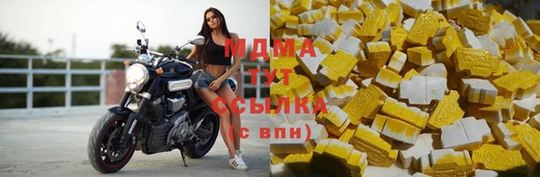 марки lsd Алзамай