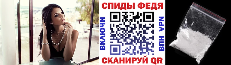 МЕТАМФЕТАМИН Methamphetamine  Лысьва 