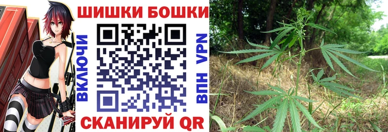 hydra как зайти Лысьва Бошки Шишки OG Kush
